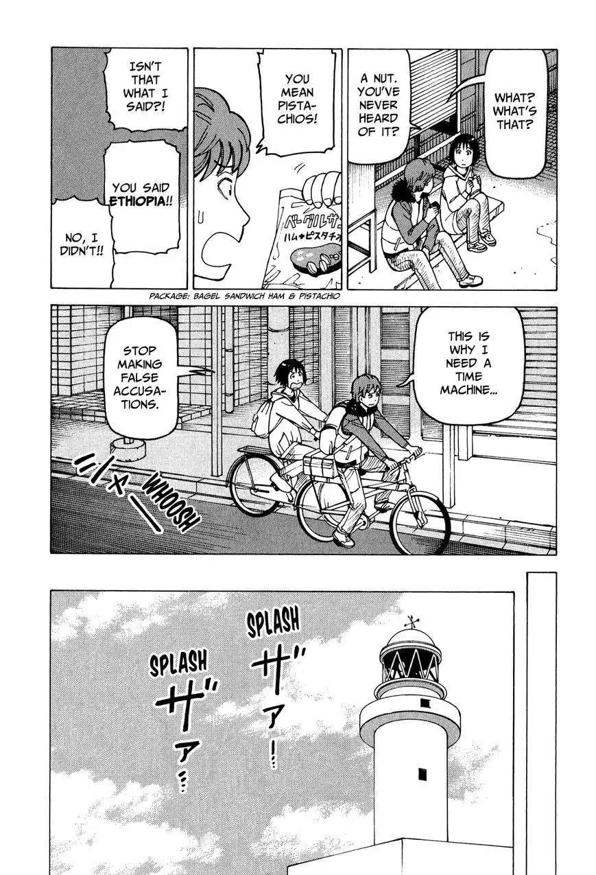 Soredemo Machi wa Mawatteiru Chapter 81 9